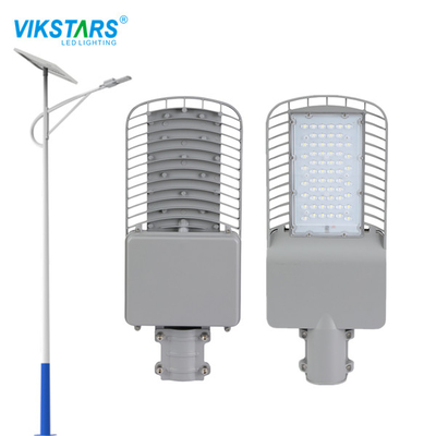 kupować AC85V IP65 Wodoodporna lampa uliczna LED 6500K Miejskie drogi ekspresowe produkcja internetowa